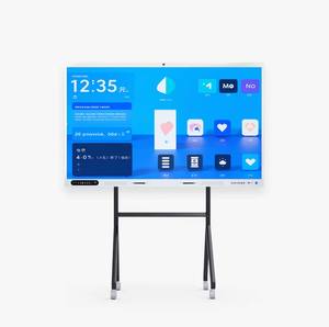 交互式白板 现代教育与协作的新篇章