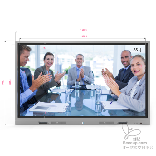 凯歌KG-4K65HY智能会议平板 重塑高效协作新体验